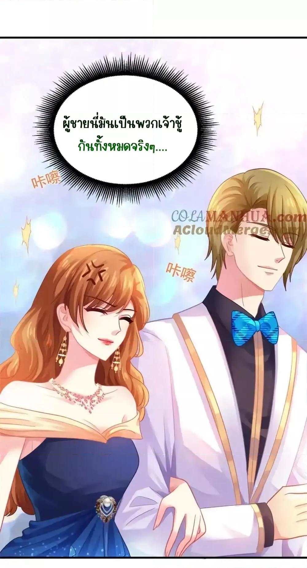 Manga-lc-com อ่านมังงะ อ่านการ์ตูน ออนไลน์ ฟรี MyMovieQueen ตอนที่ 1 2 3 4 5 6 7 8 9 10 11 12 13 14 ฟรี ไม่มีโฆษณา Manga-lc - อ่าน มังงะ อ่าน การ์ตูน ออนไลน์ อ่านมังงะ ฟรี