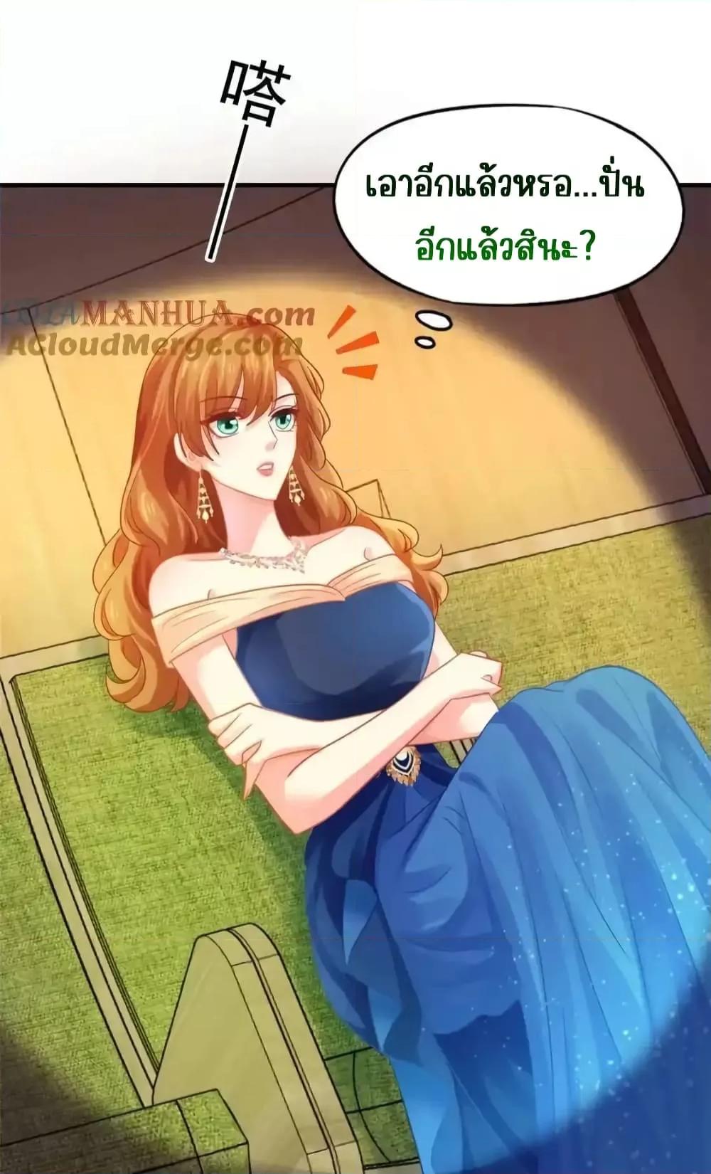 Manga-lc-com อ่านมังงะ อ่านการ์ตูน ออนไลน์ ฟรี MyMovieQueen ตอนที่ 1 2 3 4 5 6 7 8 9 10 11 12 13 14 ฟรี ไม่มีโฆษณา Manga-lc - อ่าน มังงะ อ่าน การ์ตูน ออนไลน์ อ่านมังงะ ฟรี