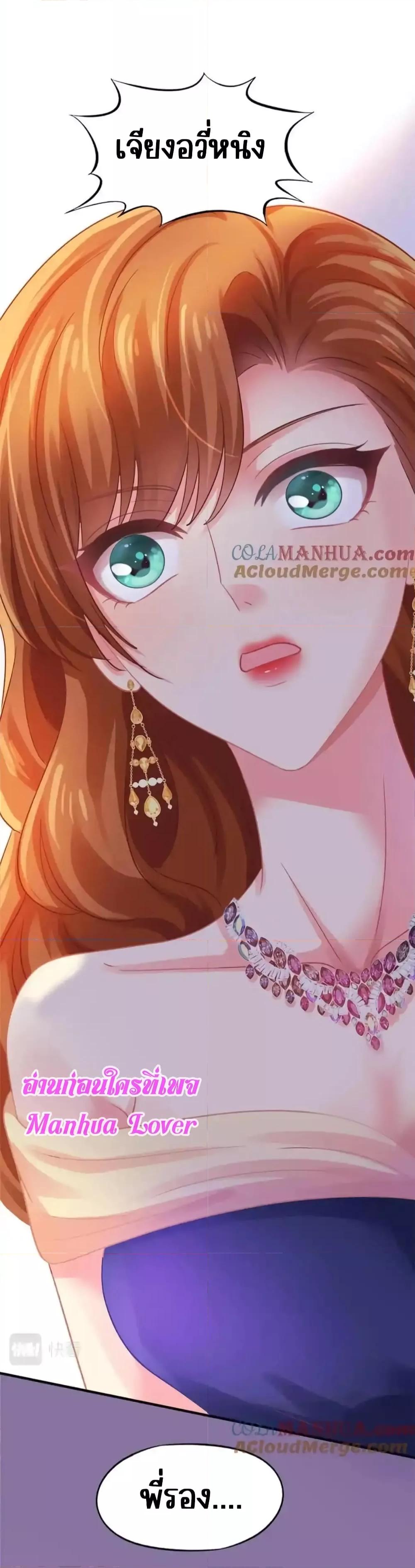 Manga-lc-com อ่านมังงะ อ่านการ์ตูน ออนไลน์ ฟรี MyMovieQueen ตอนที่ 1 2 3 4 5 6 7 8 9 10 11 12 13 14 ฟรี ไม่มีโฆษณา Manga-lc - อ่าน มังงะ อ่าน การ์ตูน ออนไลน์ อ่านมังงะ ฟรี