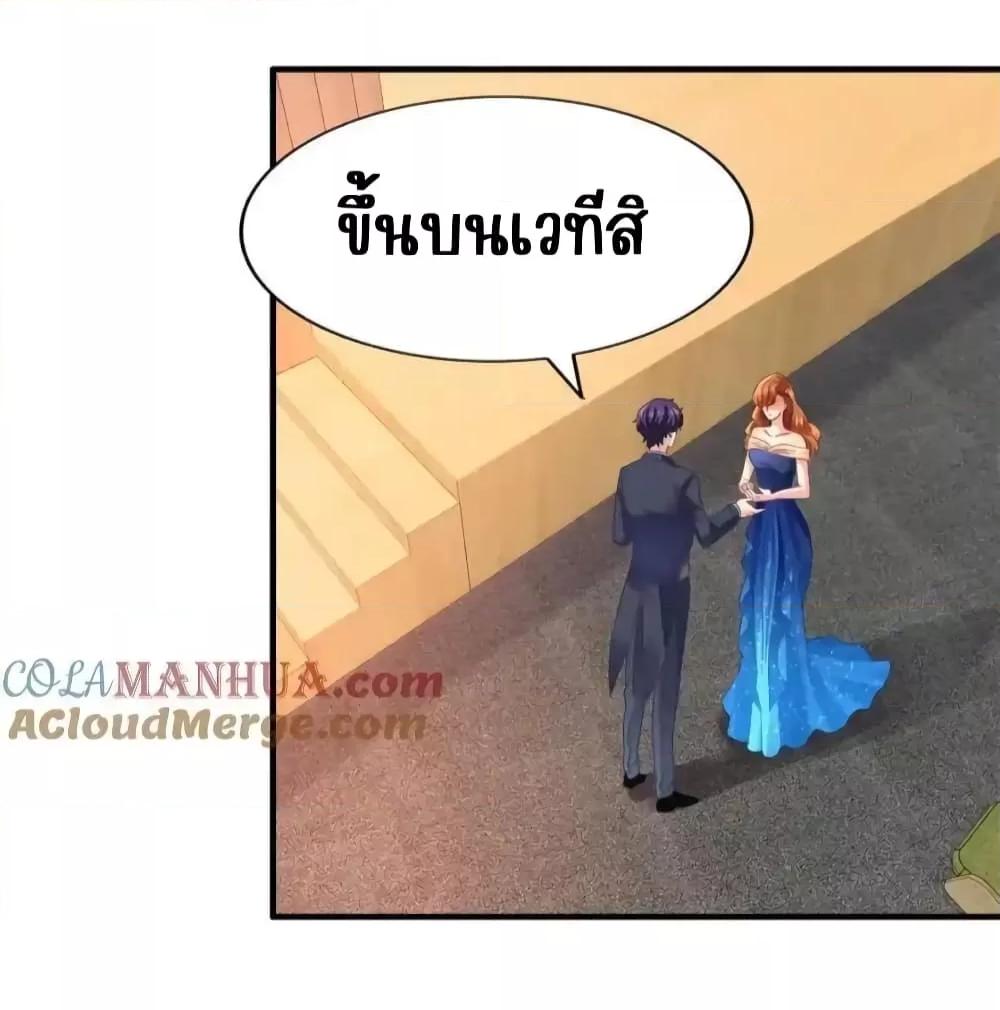 Manga-lc-com อ่านมังงะ อ่านการ์ตูน ออนไลน์ ฟรี MyMovieQueen ตอนที่ 1 2 3 4 5 6 7 8 9 10 11 12 13 14 ฟรี ไม่มีโฆษณา Manga-lc - อ่าน มังงะ อ่าน การ์ตูน ออนไลน์ อ่านมังงะ ฟรี