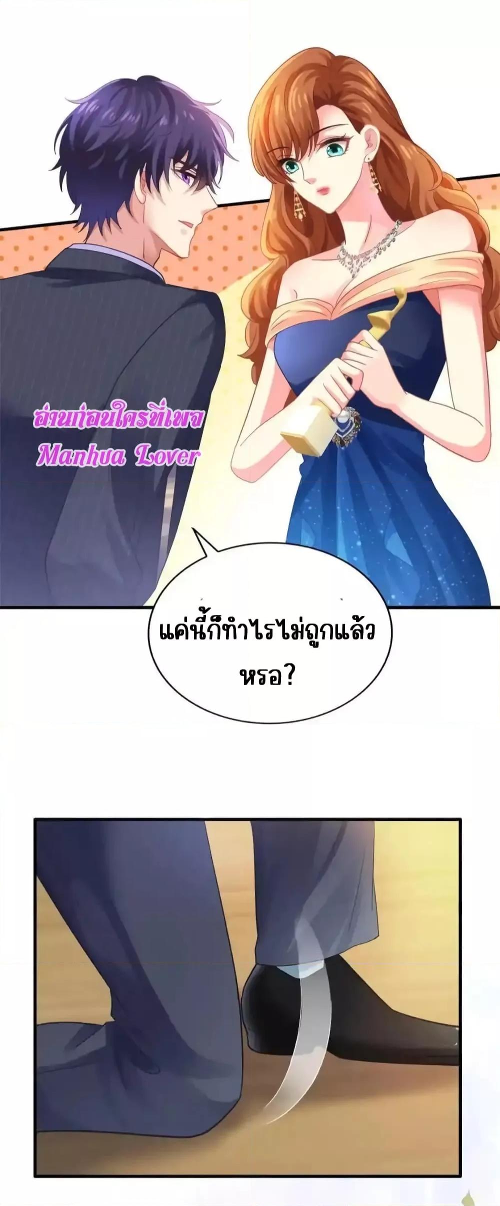 Manga-lc-com อ่านมังงะ อ่านการ์ตูน ออนไลน์ ฟรี MyMovieQueen ตอนที่ 1 2 3 4 5 6 7 8 9 10 11 12 13 14 ฟรี ไม่มีโฆษณา Manga-lc - อ่าน มังงะ อ่าน การ์ตูน ออนไลน์ อ่านมังงะ ฟรี