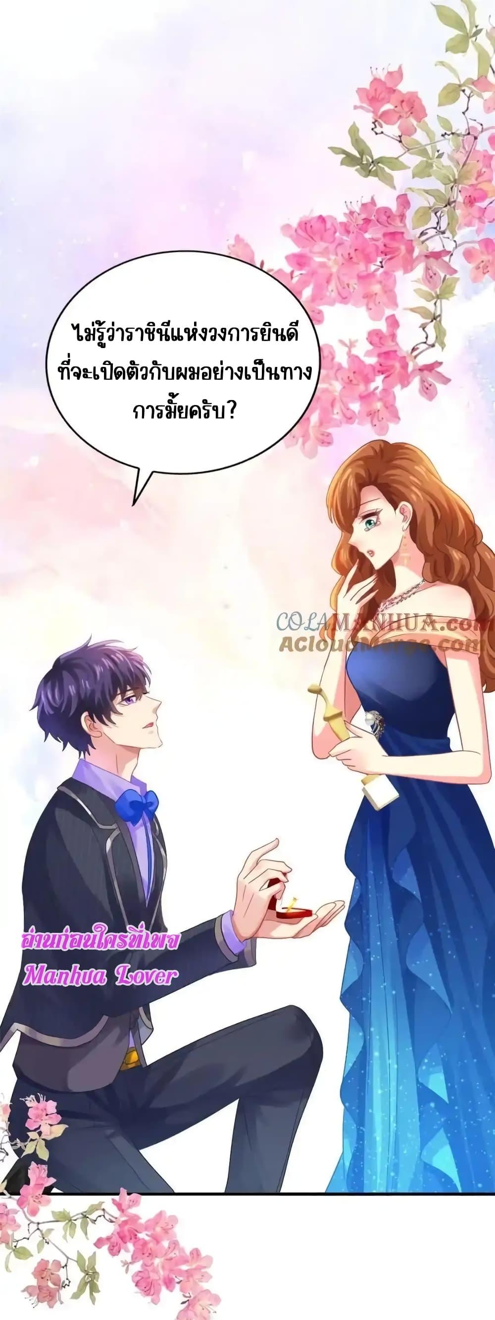 Manga-lc-com อ่านมังงะ อ่านการ์ตูน ออนไลน์ ฟรี MyMovieQueen ตอนที่ 1 2 3 4 5 6 7 8 9 10 11 12 13 14 ฟรี ไม่มีโฆษณา Manga-lc - อ่าน มังงะ อ่าน การ์ตูน ออนไลน์ อ่านมังงะ ฟรี