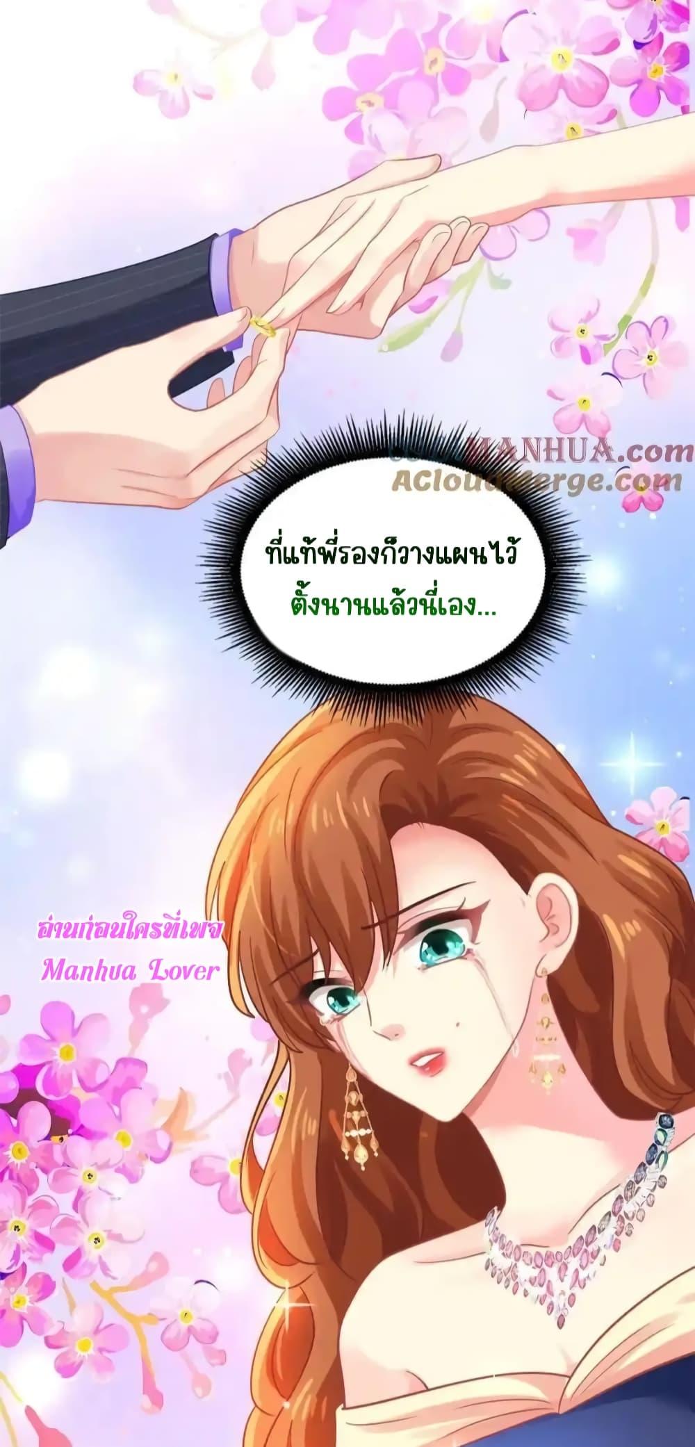 Manga-lc-com อ่านมังงะ อ่านการ์ตูน ออนไลน์ ฟรี MyMovieQueen ตอนที่ 1 2 3 4 5 6 7 8 9 10 11 12 13 14 ฟรี ไม่มีโฆษณา Manga-lc - อ่าน มังงะ อ่าน การ์ตูน ออนไลน์ อ่านมังงะ ฟรี