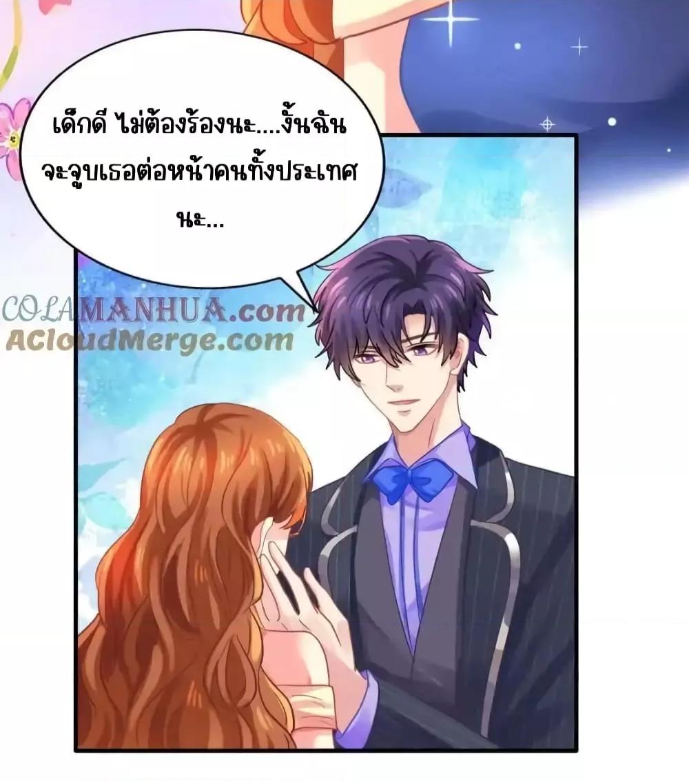 Manga-lc-com อ่านมังงะ อ่านการ์ตูน ออนไลน์ ฟรี MyMovieQueen ตอนที่ 1 2 3 4 5 6 7 8 9 10 11 12 13 14 ฟรี ไม่มีโฆษณา Manga-lc - อ่าน มังงะ อ่าน การ์ตูน ออนไลน์ อ่านมังงะ ฟรี