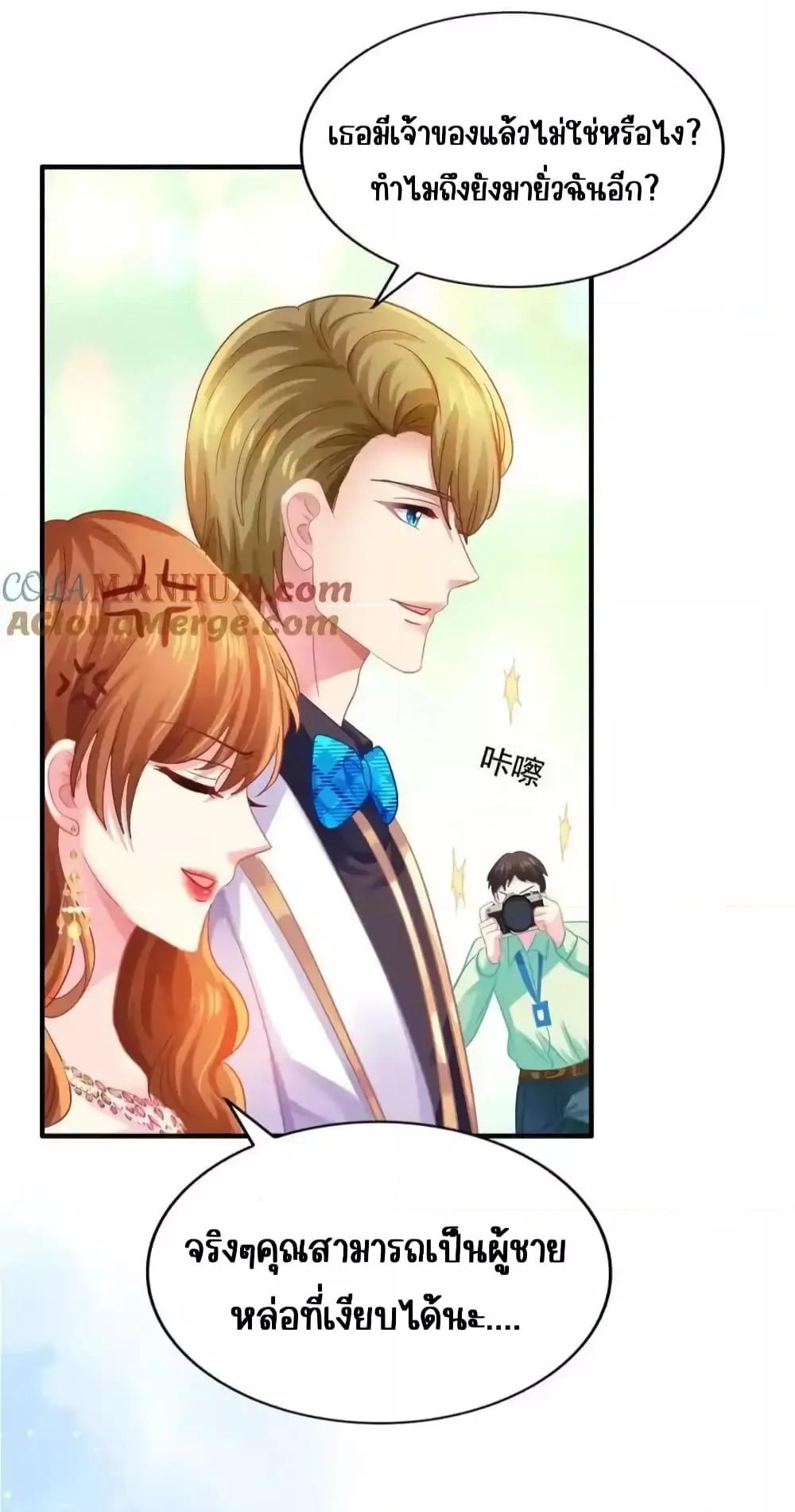 Manga-lc-com อ่านมังงะ อ่านการ์ตูน ออนไลน์ ฟรี MyMovieQueen ตอนที่ 1 2 3 4 5 6 7 8 9 10 11 12 13 14 ฟรี ไม่มีโฆษณา Manga-lc - อ่าน มังงะ อ่าน การ์ตูน ออนไลน์ อ่านมังงะ ฟรี