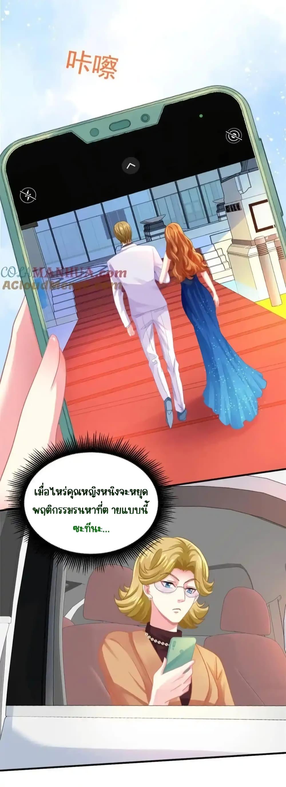 Manga-lc-com อ่านมังงะ อ่านการ์ตูน ออนไลน์ ฟรี MyMovieQueen ตอนที่ 1 2 3 4 5 6 7 8 9 10 11 12 13 14 ฟรี ไม่มีโฆษณา Manga-lc - อ่าน มังงะ อ่าน การ์ตูน ออนไลน์ อ่านมังงะ ฟรี