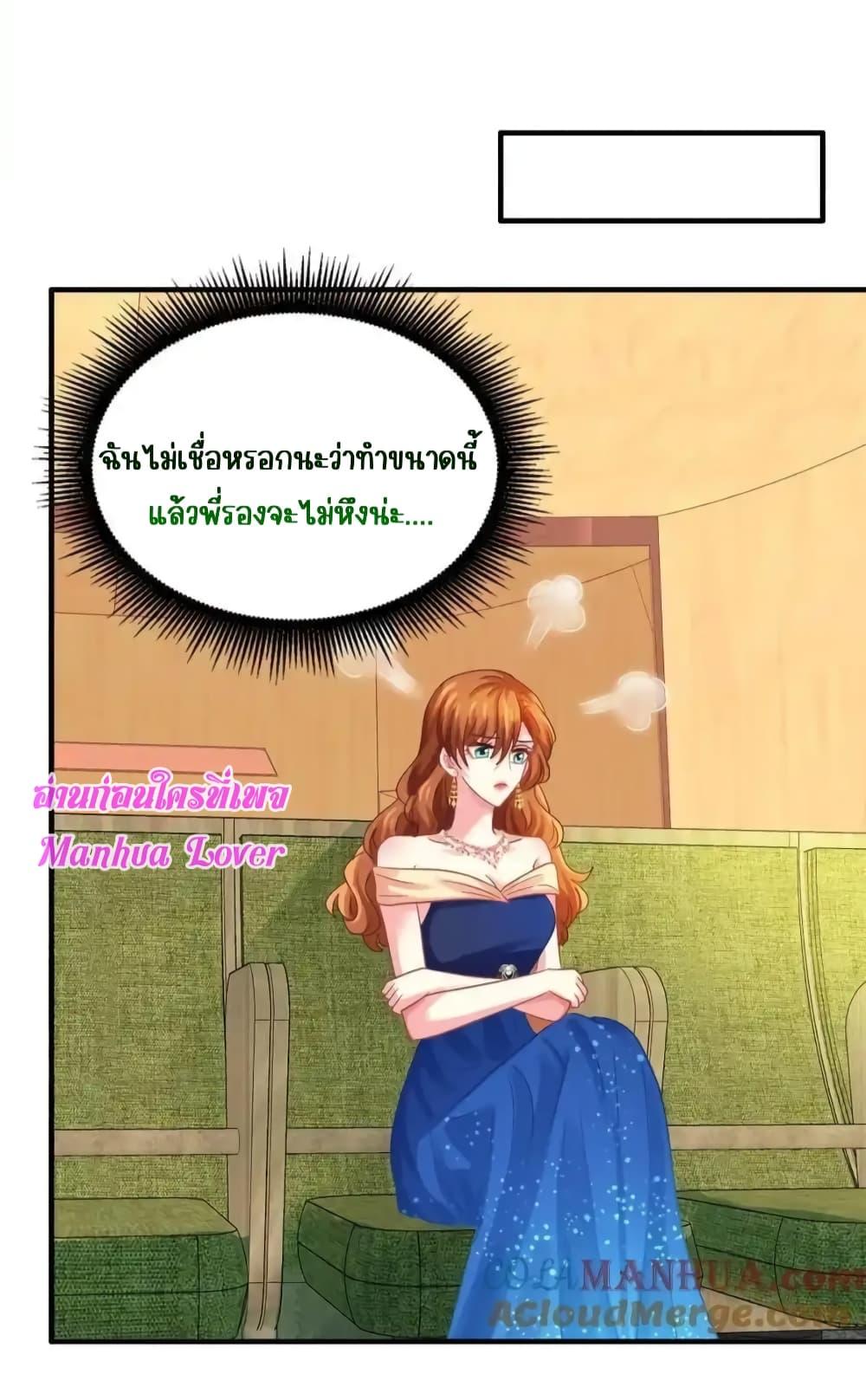 Manga-lc-com อ่านมังงะ อ่านการ์ตูน ออนไลน์ ฟรี MyMovieQueen ตอนที่ 1 2 3 4 5 6 7 8 9 10 11 12 13 14 ฟรี ไม่มีโฆษณา Manga-lc - อ่าน มังงะ อ่าน การ์ตูน ออนไลน์ อ่านมังงะ ฟรี