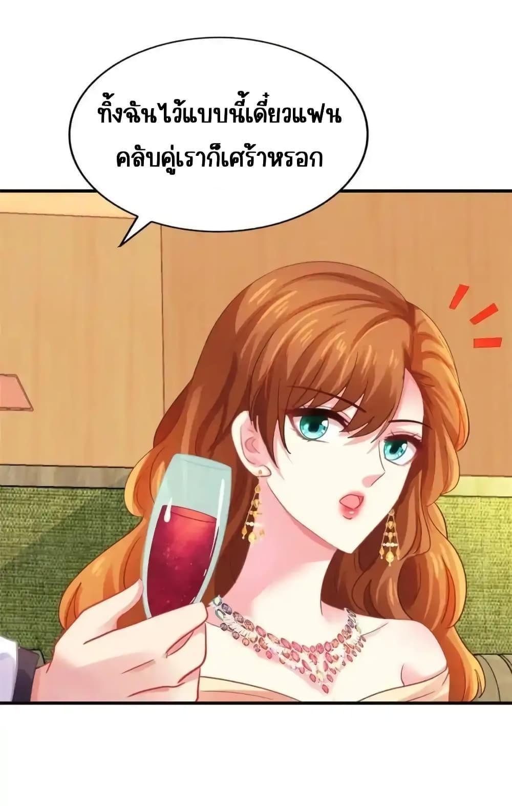 Manga-lc-com อ่านมังงะ อ่านการ์ตูน ออนไลน์ ฟรี MyMovieQueen ตอนที่ 1 2 3 4 5 6 7 8 9 10 11 12 13 14 ฟรี ไม่มีโฆษณา Manga-lc - อ่าน มังงะ อ่าน การ์ตูน ออนไลน์ อ่านมังงะ ฟรี
