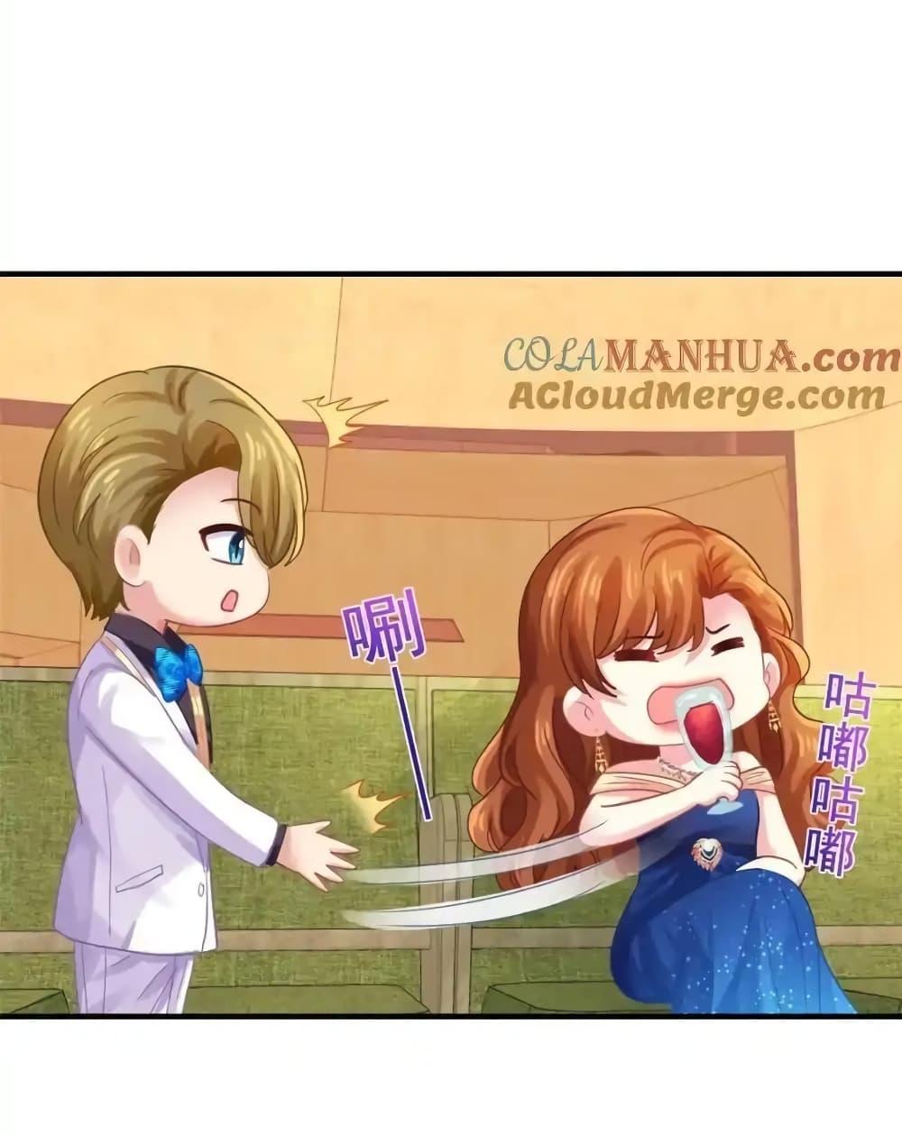 Manga-lc-com อ่านมังงะ อ่านการ์ตูน ออนไลน์ ฟรี MyMovieQueen ตอนที่ 1 2 3 4 5 6 7 8 9 10 11 12 13 14 ฟรี ไม่มีโฆษณา Manga-lc - อ่าน มังงะ อ่าน การ์ตูน ออนไลน์ อ่านมังงะ ฟรี