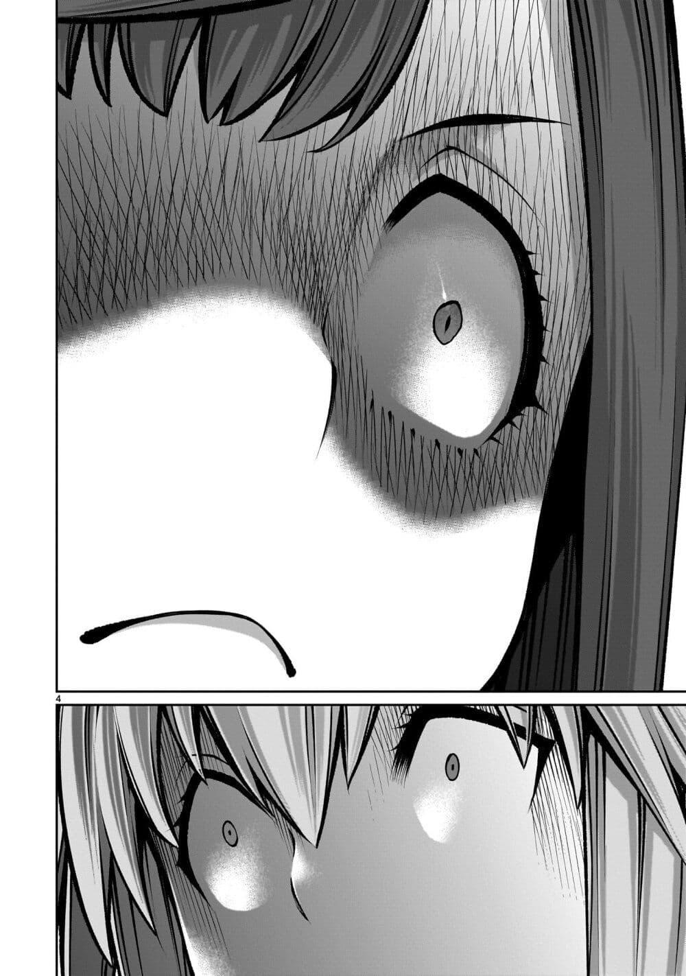 Manga-lc-com อ่านมังงะ อ่านการ์ตูน ออนไลน์ ฟรี Saikyou Skill “Inochigoi” de Kuyashii Kedo Musou Shi Chau Moto Maou-sama no Sekai Seifuku Katsudou ตอนที่ 1 2 3 4 5 6 7 8 9 10 11 12 13 14 ฟรี ไม่มีโฆษณา Manga-lc - อ่าน มังงะ อ่าน การ์ตูน ออนไลน์ อ่านมังงะ ฟรี