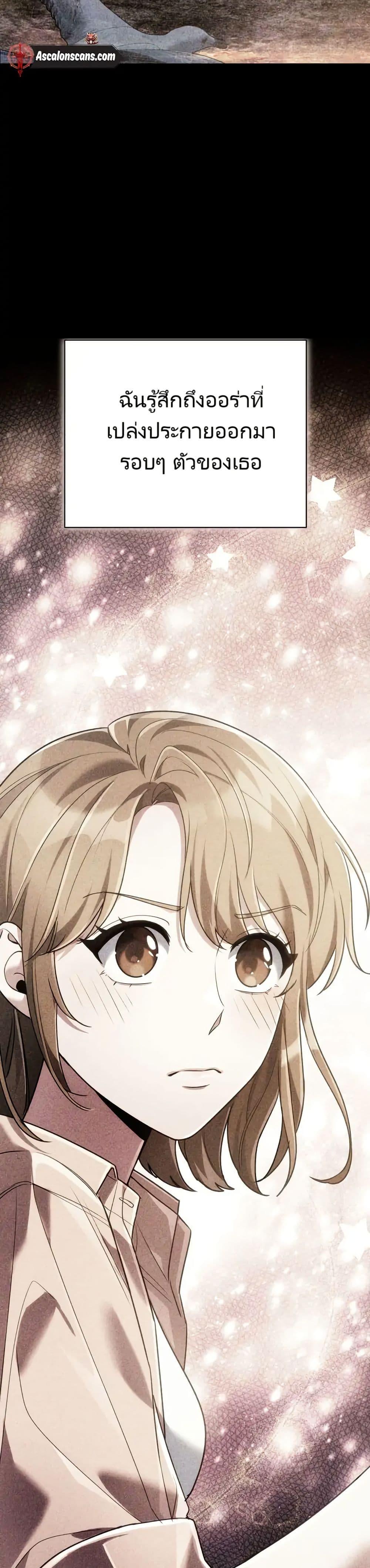 Manga-lc-com อ่านมังงะ อ่านการ์ตูน ออนไลน์ ฟรี You, I’ll Raise You Into A Superstar! ตอนที่ 1 2 3 4 5 6 7 8 9 10 11 12 13 14 ฟรี ไม่มีโฆษณา Manga-lc - อ่าน มังงะ อ่าน การ์ตูน ออนไลน์ อ่านมังงะ ฟรี