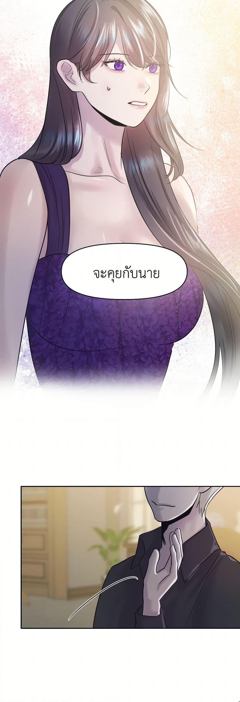 Manga-lc-com อ่านมังงะ อ่านการ์ตูน ออนไลน์ ฟรี My Destiny, it’s time to get it back ตอนที่ 1 2 3 4 5 6 7 8 9 10 11 12 13 14 ฟรี ไม่มีโฆษณา Manga-lc - อ่าน มังงะ อ่าน การ์ตูน ออนไลน์ อ่านมังงะ ฟรี