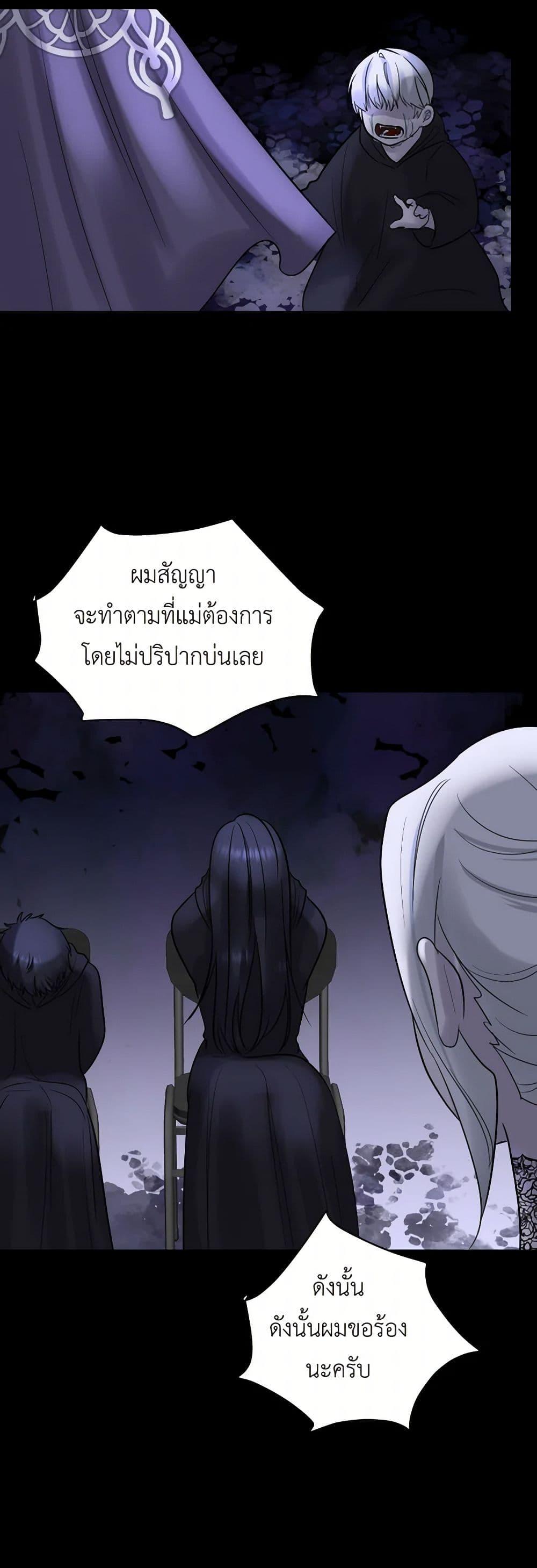 Manga-lc-com อ่านมังงะ อ่านการ์ตูน ออนไลน์ ฟรี My Destiny, it’s time to get it back ตอนที่ 1 2 3 4 5 6 7 8 9 10 11 12 13 14 ฟรี ไม่มีโฆษณา Manga-lc - อ่าน มังงะ อ่าน การ์ตูน ออนไลน์ อ่านมังงะ ฟรี