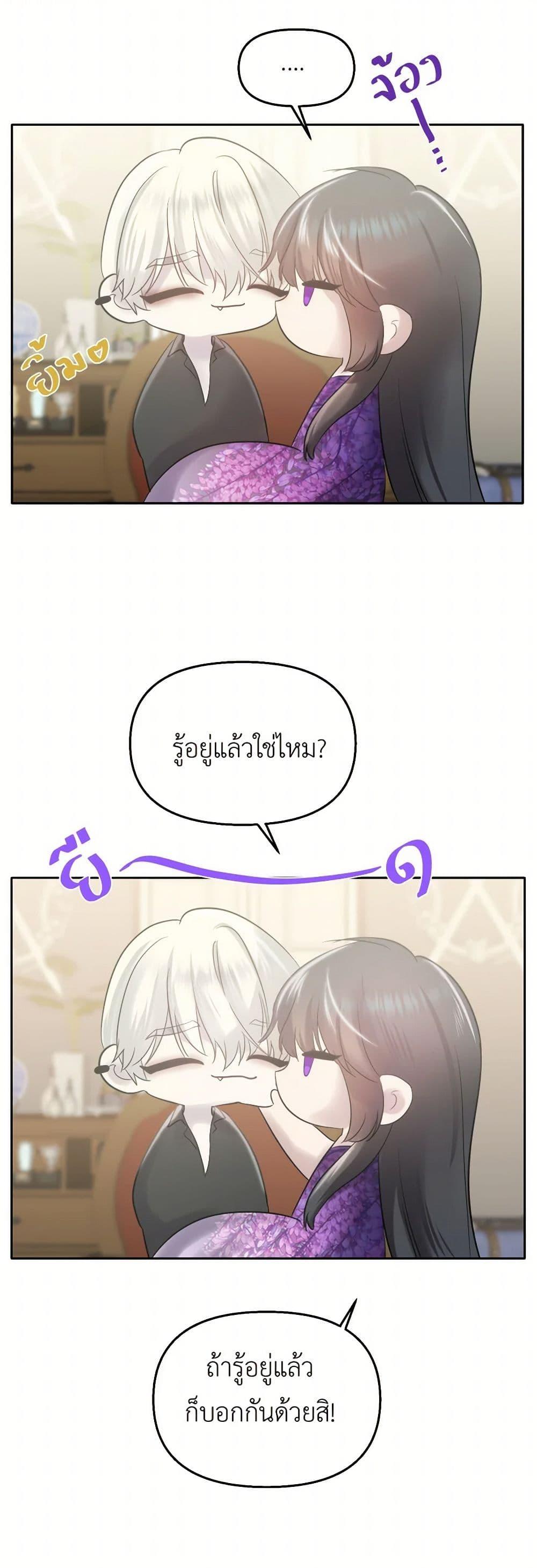 Manga-lc-com อ่านมังงะ อ่านการ์ตูน ออนไลน์ ฟรี My Destiny, it’s time to get it back ตอนที่ 1 2 3 4 5 6 7 8 9 10 11 12 13 14 ฟรี ไม่มีโฆษณา Manga-lc - อ่าน มังงะ อ่าน การ์ตูน ออนไลน์ อ่านมังงะ ฟรี