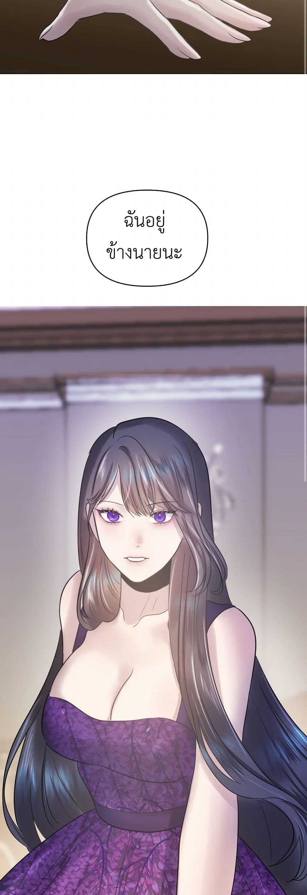 Manga-lc-com อ่านมังงะ อ่านการ์ตูน ออนไลน์ ฟรี My Destiny, it’s time to get it back ตอนที่ 1 2 3 4 5 6 7 8 9 10 11 12 13 14 ฟรี ไม่มีโฆษณา Manga-lc - อ่าน มังงะ อ่าน การ์ตูน ออนไลน์ อ่านมังงะ ฟรี