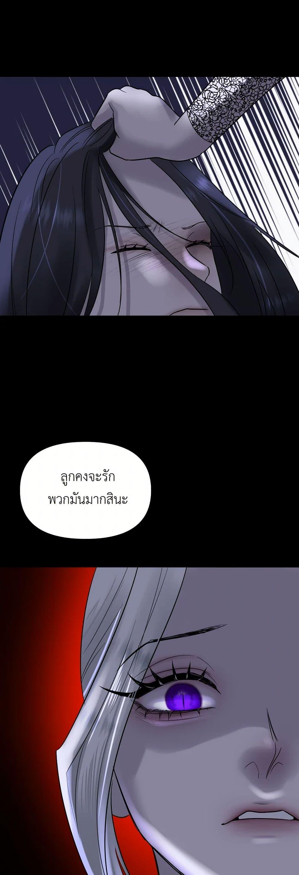 Manga-lc-com อ่านมังงะ อ่านการ์ตูน ออนไลน์ ฟรี My Destiny, it’s time to get it back ตอนที่ 1 2 3 4 5 6 7 8 9 10 11 12 13 14 ฟรี ไม่มีโฆษณา Manga-lc - อ่าน มังงะ อ่าน การ์ตูน ออนไลน์ อ่านมังงะ ฟรี