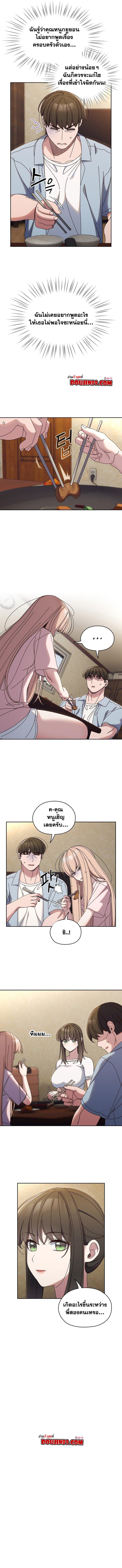 Doujin-Lc- อ่าน โดจิน มังฮวา เกาหลี ญี่ปุ่น จีน แปลไทย Boss! Give Me Your Daughter! ตอนที่ 1 2 3 4 5 6 7 8 9 10 11 12 13 14 ฟรี ไม่มีโฆษณา อ่าน โดจิน Manhwa เกาหลี ญี่ปุ่น จีน เรามีครบ คัดมาให้เน้นๆ โดจิน 18+ รับประกันความฟินโดย  Doujin Lc