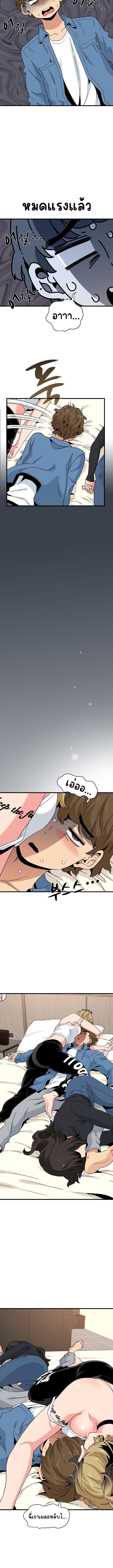 Doujin-Lc- อ่าน โดจิน มังฮวา เกาหลี ญี่ปุ่น จีน แปลไทย The Turning Point ตอนที่ 1 2 3 4 5 6 7 8 9 10 11 12 13 14 ฟรี ไม่มีโฆษณา อ่าน โดจิน Manhwa เกาหลี ญี่ปุ่น จีน เรามีครบ คัดมาให้เน้นๆ โดจิน 18+ รับประกันความฟินโดย  Doujin Lc