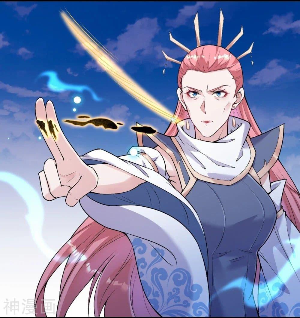 Manga-lc-com อ่านมังงะ อ่านการ์ตูน ออนไลน์ ฟรี Against the Gods อสูรพลิกฟ้า ตอนที่ 1 2 3 4 5 6 7 8 9 10 11 12 13 14 ฟรี ไม่มีโฆษณา Manga-lc - อ่าน มังงะ อ่าน การ์ตูน ออนไลน์ อ่านมังงะ ฟรี