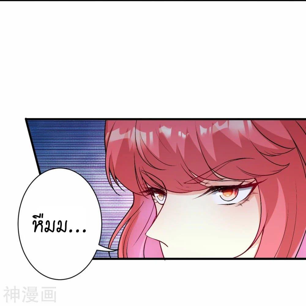 Manga-lc-com อ่านมังงะ อ่านการ์ตูน ออนไลน์ ฟรี Against the Gods อสูรพลิกฟ้า ตอนที่ 1 2 3 4 5 6 7 8 9 10 11 12 13 14 ฟรี ไม่มีโฆษณา Manga-lc - อ่าน มังงะ อ่าน การ์ตูน ออนไลน์ อ่านมังงะ ฟรี