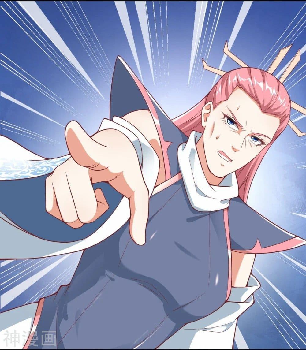 Manga-lc-com อ่านมังงะ อ่านการ์ตูน ออนไลน์ ฟรี Against the Gods อสูรพลิกฟ้า ตอนที่ 1 2 3 4 5 6 7 8 9 10 11 12 13 14 ฟรี ไม่มีโฆษณา Manga-lc - อ่าน มังงะ อ่าน การ์ตูน ออนไลน์ อ่านมังงะ ฟรี