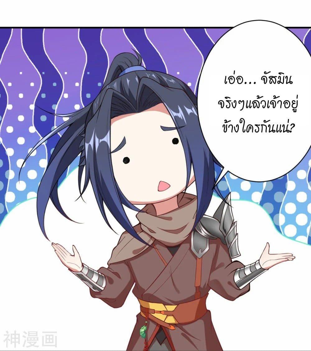 Manga-lc-com อ่านมังงะ อ่านการ์ตูน ออนไลน์ ฟรี Against the Gods อสูรพลิกฟ้า ตอนที่ 1 2 3 4 5 6 7 8 9 10 11 12 13 14 ฟรี ไม่มีโฆษณา Manga-lc - อ่าน มังงะ อ่าน การ์ตูน ออนไลน์ อ่านมังงะ ฟรี