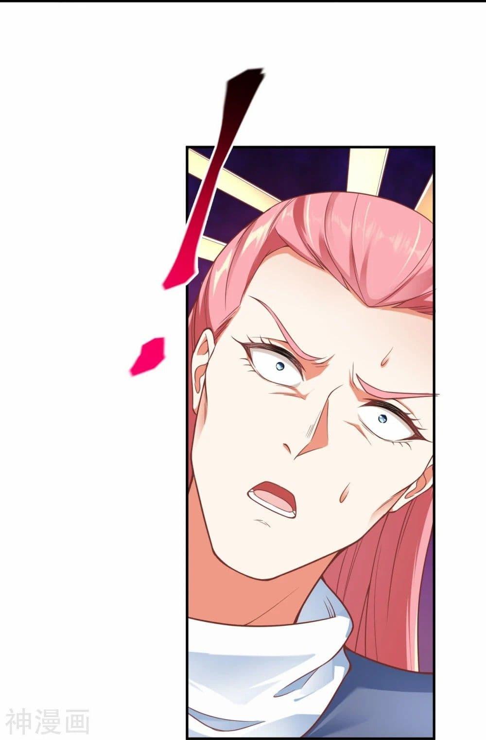 Manga-lc-com อ่านมังงะ อ่านการ์ตูน ออนไลน์ ฟรี Against the Gods อสูรพลิกฟ้า ตอนที่ 1 2 3 4 5 6 7 8 9 10 11 12 13 14 ฟรี ไม่มีโฆษณา Manga-lc - อ่าน มังงะ อ่าน การ์ตูน ออนไลน์ อ่านมังงะ ฟรี