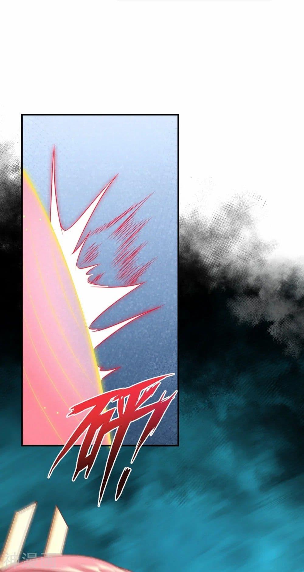 Manga-lc-com อ่านมังงะ อ่านการ์ตูน ออนไลน์ ฟรี Against the Gods อสูรพลิกฟ้า ตอนที่ 1 2 3 4 5 6 7 8 9 10 11 12 13 14 ฟรี ไม่มีโฆษณา Manga-lc - อ่าน มังงะ อ่าน การ์ตูน ออนไลน์ อ่านมังงะ ฟรี