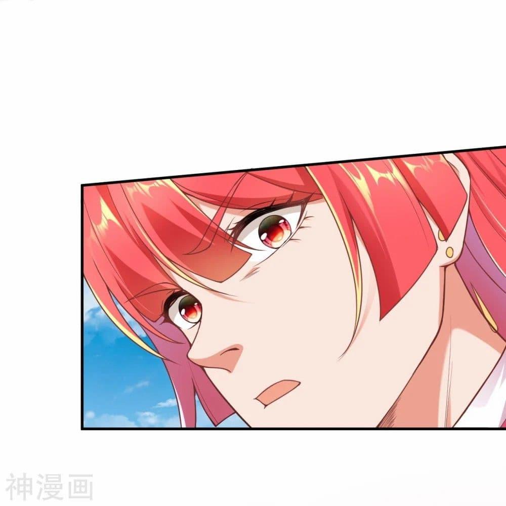 Manga-lc-com อ่านมังงะ อ่านการ์ตูน ออนไลน์ ฟรี Against the Gods อสูรพลิกฟ้า ตอนที่ 1 2 3 4 5 6 7 8 9 10 11 12 13 14 ฟรี ไม่มีโฆษณา Manga-lc - อ่าน มังงะ อ่าน การ์ตูน ออนไลน์ อ่านมังงะ ฟรี