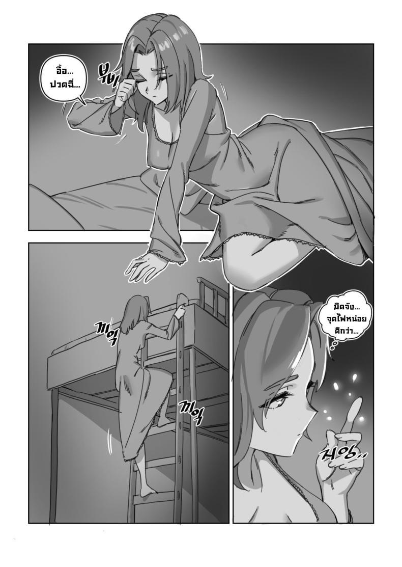 Doujin-Lc- อ่าน โดจิน มังฮวา เกาหลี ญี่ปุ่น จีน แปลไทย ก่อนแข่งแวะมาเย็ด [LUXsumildo] Garen's Bitch (League of Legends) ตอนที่ 1 2 3 4 5 6 7 8 9 10 11 12 13 14 ฟรี ไม่มีโฆษณา อ่าน โดจิน Manhwa เกาหลี ญี่ปุ่น จีน เรามีครบ คัดมาให้เน้นๆ โดจิน 18+ รับประกันความฟินโดย  Doujin Lc