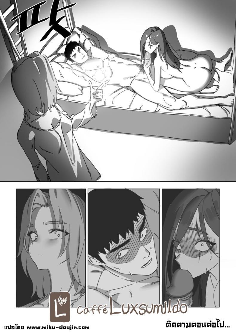 Doujin-Lc- อ่าน โดจิน มังฮวา เกาหลี ญี่ปุ่น จีน แปลไทย ก่อนแข่งแวะมาเย็ด [LUXsumildo] Garen's Bitch (League of Legends) ตอนที่ 1 2 3 4 5 6 7 8 9 10 11 12 13 14 ฟรี ไม่มีโฆษณา อ่าน โดจิน Manhwa เกาหลี ญี่ปุ่น จีน เรามีครบ คัดมาให้เน้นๆ โดจิน 18+ รับประกันความฟินโดย  Doujin Lc