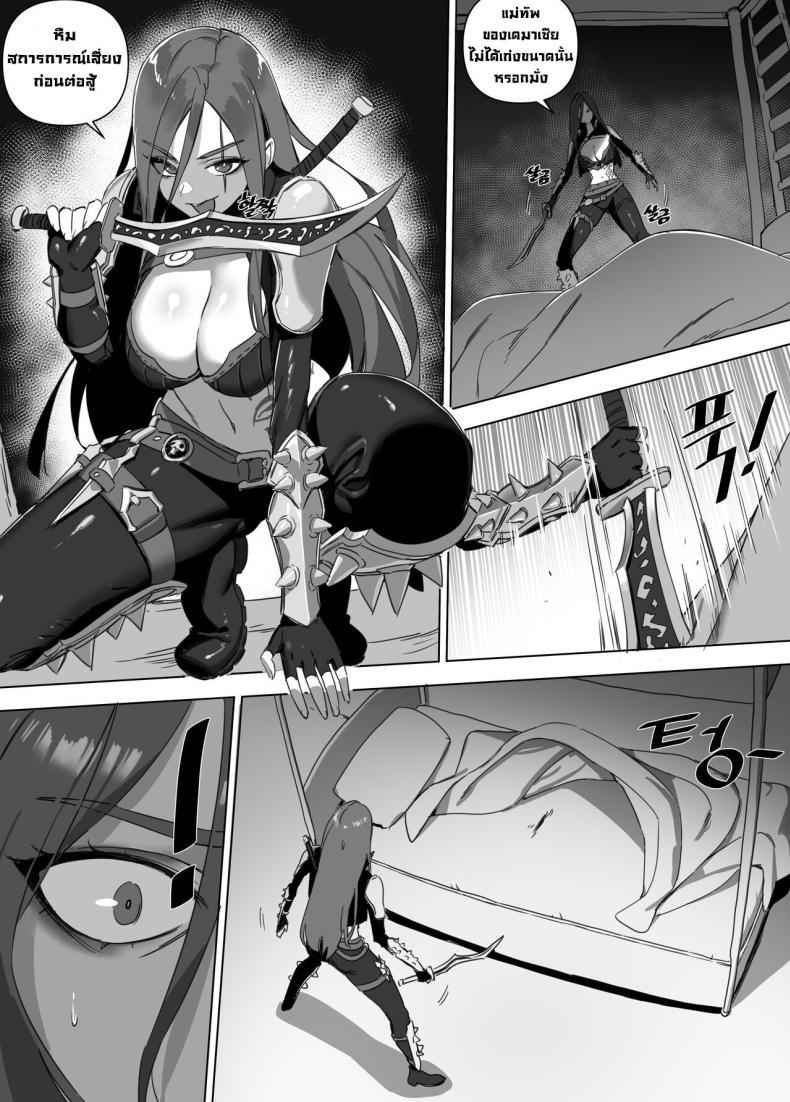 Doujin-Lc- อ่าน โดจิน มังฮวา เกาหลี ญี่ปุ่น จีน แปลไทย ก่อนแข่งแวะมาเย็ด [LUXsumildo] Garen's Bitch (League of Legends) ตอนที่ 1 2 3 4 5 6 7 8 9 10 11 12 13 14 ฟรี ไม่มีโฆษณา อ่าน โดจิน Manhwa เกาหลี ญี่ปุ่น จีน เรามีครบ คัดมาให้เน้นๆ โดจิน 18+ รับประกันความฟินโดย  Doujin Lc