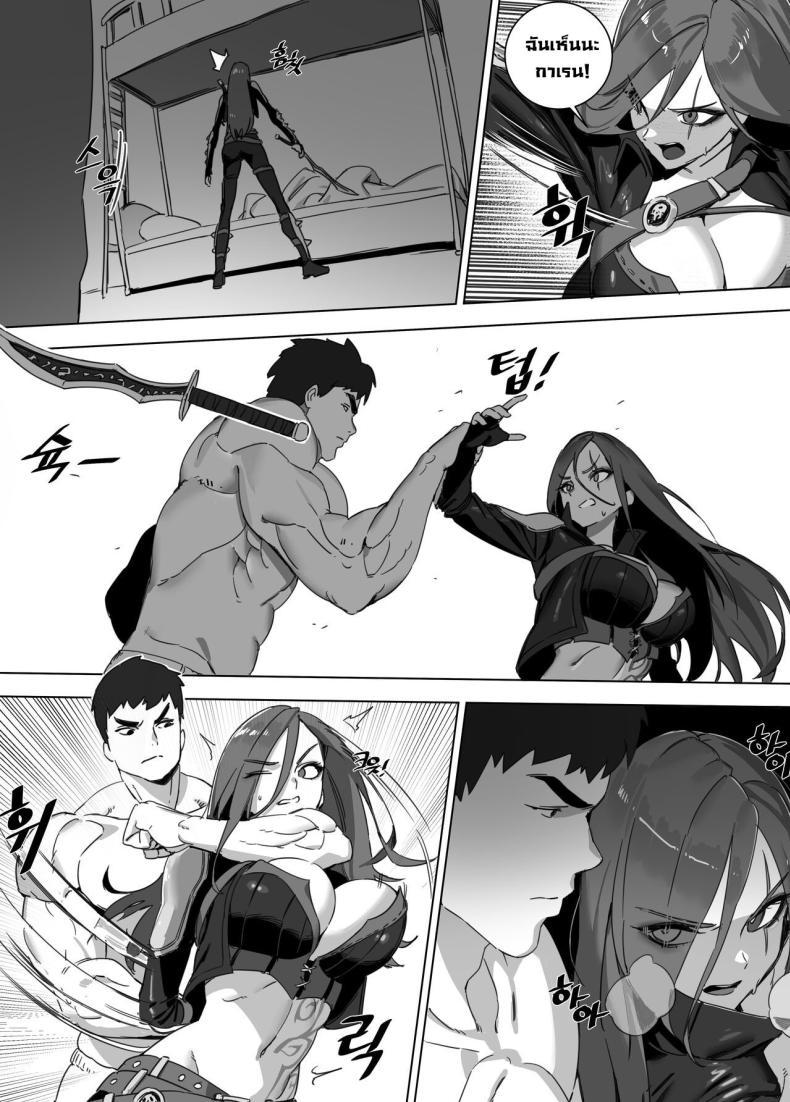 Doujin-Lc- อ่าน โดจิน มังฮวา เกาหลี ญี่ปุ่น จีน แปลไทย ก่อนแข่งแวะมาเย็ด [LUXsumildo] Garen's Bitch (League of Legends) ตอนที่ 1 2 3 4 5 6 7 8 9 10 11 12 13 14 ฟรี ไม่มีโฆษณา อ่าน โดจิน Manhwa เกาหลี ญี่ปุ่น จีน เรามีครบ คัดมาให้เน้นๆ โดจิน 18+ รับประกันความฟินโดย  Doujin Lc