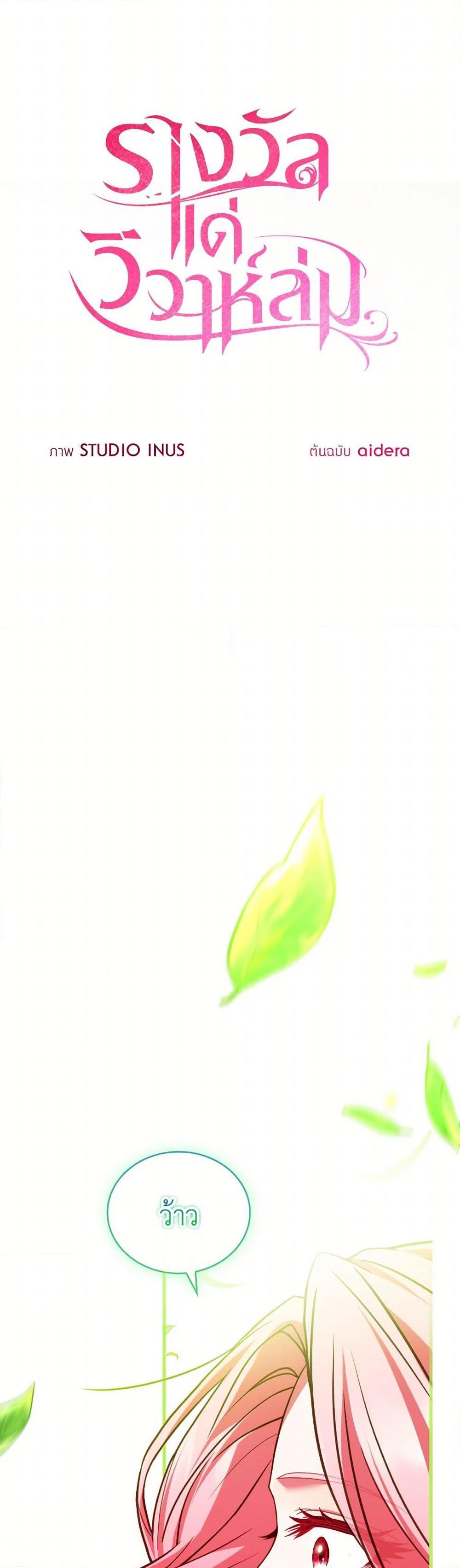 Manga-lc-com อ่านมังงะ อ่านการ์ตูน ออนไลน์ ฟรี The Price Of Breaking Up ตอนที่ 1 2 3 4 5 6 7 8 9 10 11 12 13 14 ฟรี ไม่มีโฆษณา Manga-lc - อ่าน มังงะ อ่าน การ์ตูน ออนไลน์ อ่านมังงะ ฟรี