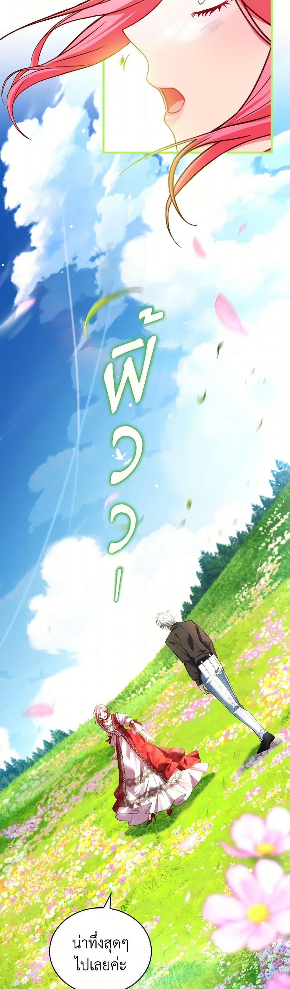 Manga-lc-com อ่านมังงะ อ่านการ์ตูน ออนไลน์ ฟรี The Price Of Breaking Up ตอนที่ 1 2 3 4 5 6 7 8 9 10 11 12 13 14 ฟรี ไม่มีโฆษณา Manga-lc - อ่าน มังงะ อ่าน การ์ตูน ออนไลน์ อ่านมังงะ ฟรี