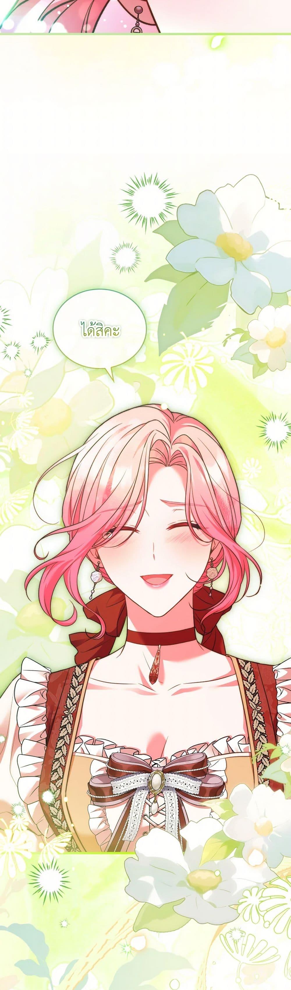 Manga-lc-com อ่านมังงะ อ่านการ์ตูน ออนไลน์ ฟรี The Price Of Breaking Up ตอนที่ 1 2 3 4 5 6 7 8 9 10 11 12 13 14 ฟรี ไม่มีโฆษณา Manga-lc - อ่าน มังงะ อ่าน การ์ตูน ออนไลน์ อ่านมังงะ ฟรี