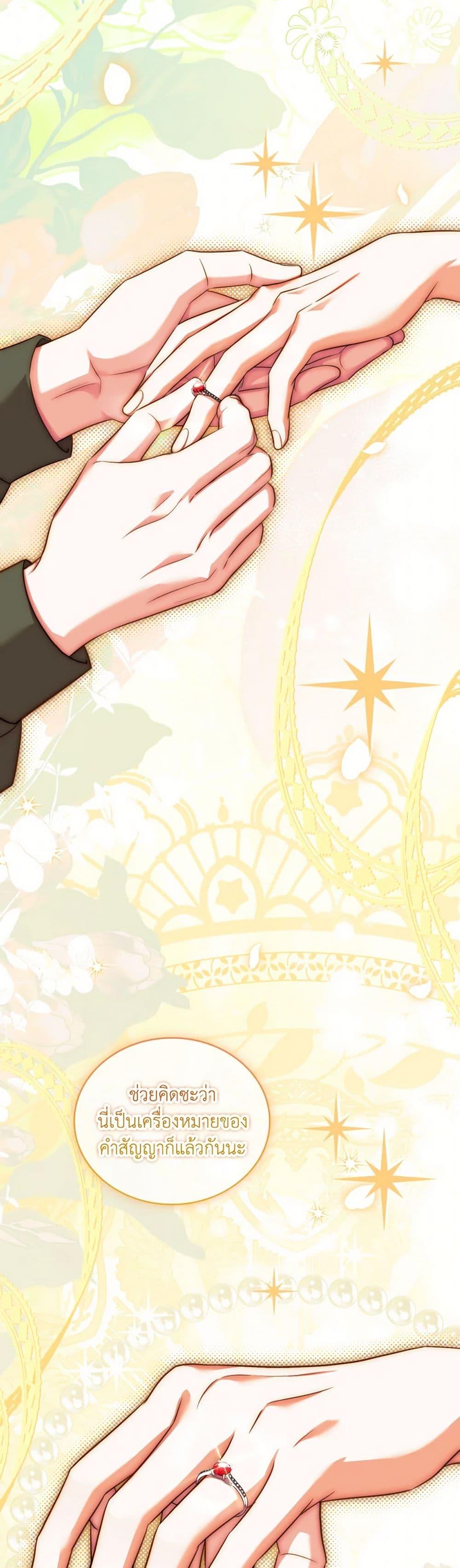 Manga-lc-com อ่านมังงะ อ่านการ์ตูน ออนไลน์ ฟรี The Price Of Breaking Up ตอนที่ 1 2 3 4 5 6 7 8 9 10 11 12 13 14 ฟรี ไม่มีโฆษณา Manga-lc - อ่าน มังงะ อ่าน การ์ตูน ออนไลน์ อ่านมังงะ ฟรี