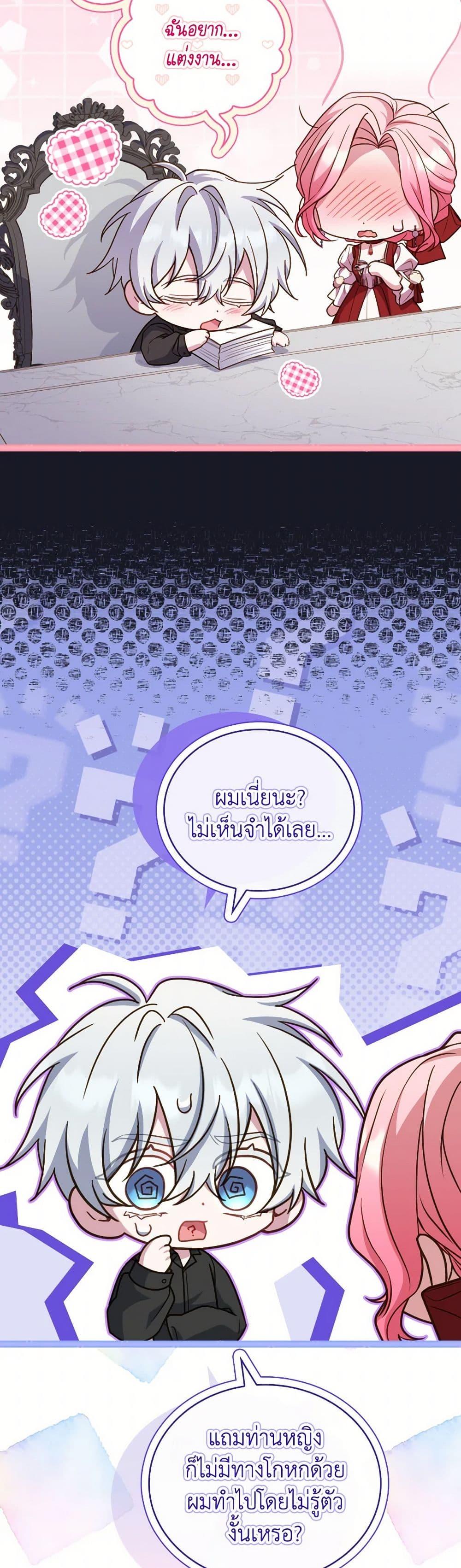 Manga-lc-com อ่านมังงะ อ่านการ์ตูน ออนไลน์ ฟรี The Price Of Breaking Up ตอนที่ 1 2 3 4 5 6 7 8 9 10 11 12 13 14 ฟรี ไม่มีโฆษณา Manga-lc - อ่าน มังงะ อ่าน การ์ตูน ออนไลน์ อ่านมังงะ ฟรี