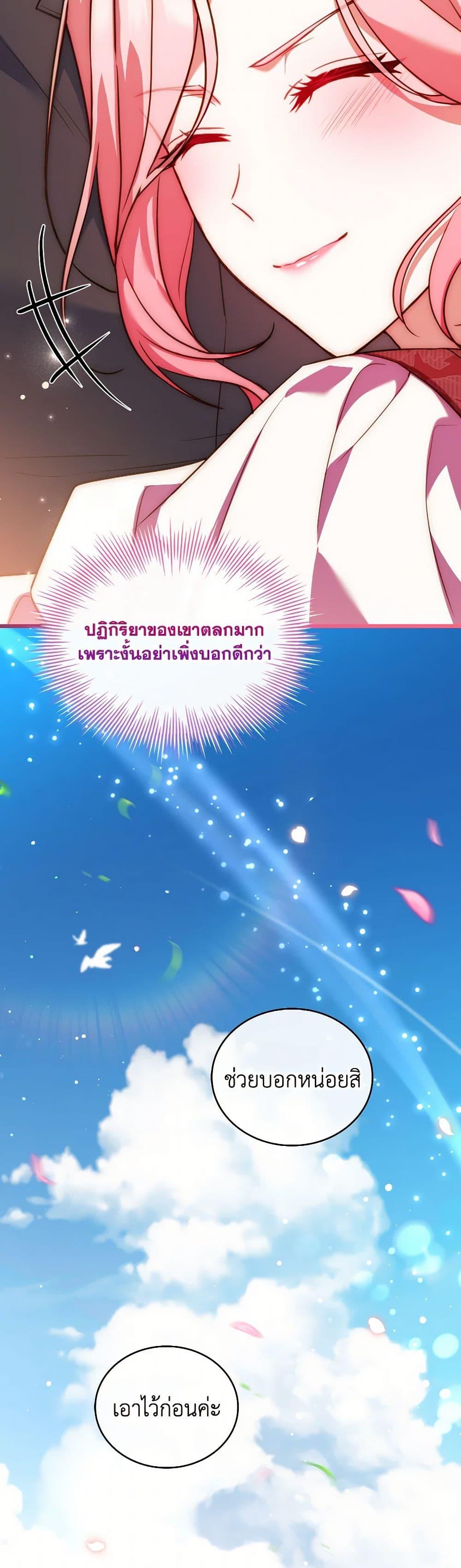 Manga-lc-com อ่านมังงะ อ่านการ์ตูน ออนไลน์ ฟรี The Price Of Breaking Up ตอนที่ 1 2 3 4 5 6 7 8 9 10 11 12 13 14 ฟรี ไม่มีโฆษณา Manga-lc - อ่าน มังงะ อ่าน การ์ตูน ออนไลน์ อ่านมังงะ ฟรี