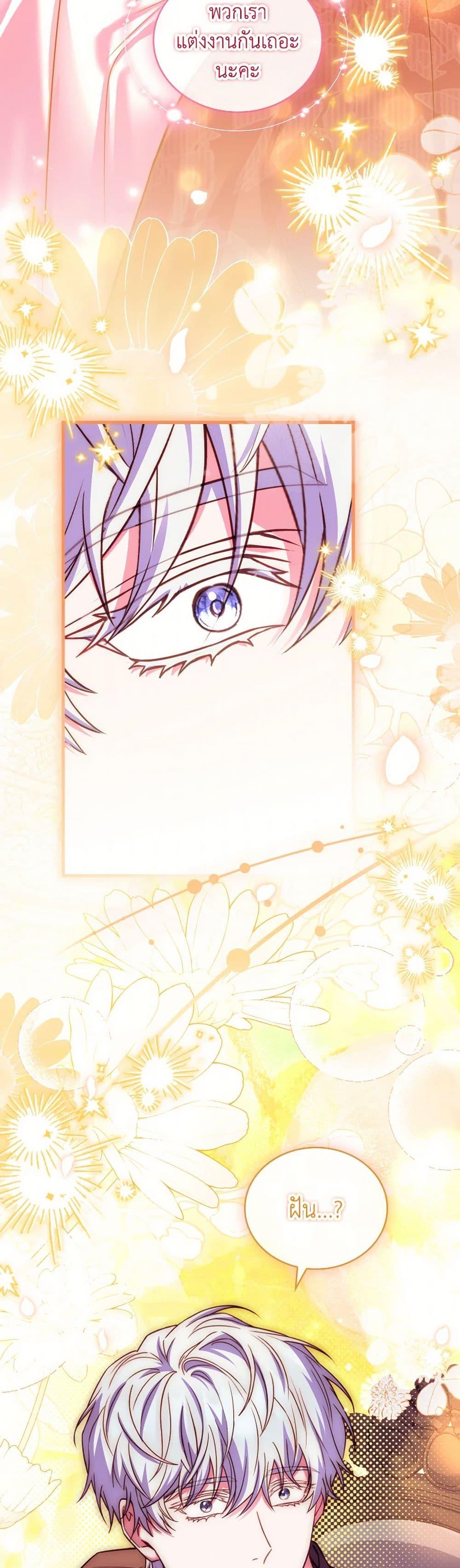 Manga-lc-com อ่านมังงะ อ่านการ์ตูน ออนไลน์ ฟรี The Price Of Breaking Up ตอนที่ 1 2 3 4 5 6 7 8 9 10 11 12 13 14 ฟรี ไม่มีโฆษณา Manga-lc - อ่าน มังงะ อ่าน การ์ตูน ออนไลน์ อ่านมังงะ ฟรี