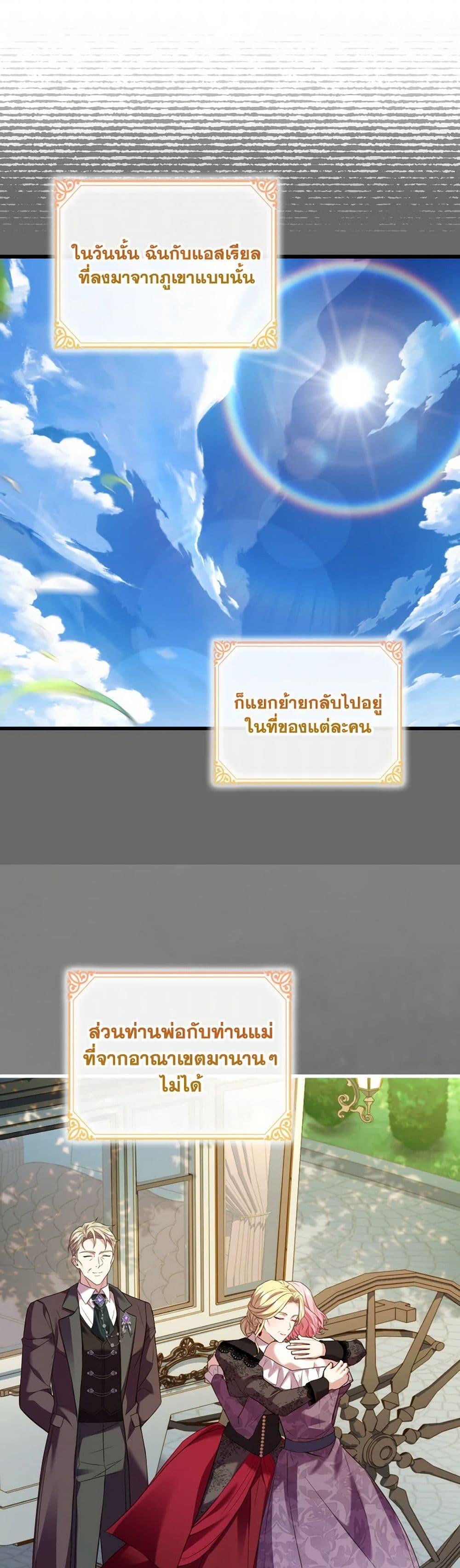 Manga-lc-com อ่านมังงะ อ่านการ์ตูน ออนไลน์ ฟรี The Price Of Breaking Up ตอนที่ 1 2 3 4 5 6 7 8 9 10 11 12 13 14 ฟรี ไม่มีโฆษณา Manga-lc - อ่าน มังงะ อ่าน การ์ตูน ออนไลน์ อ่านมังงะ ฟรี