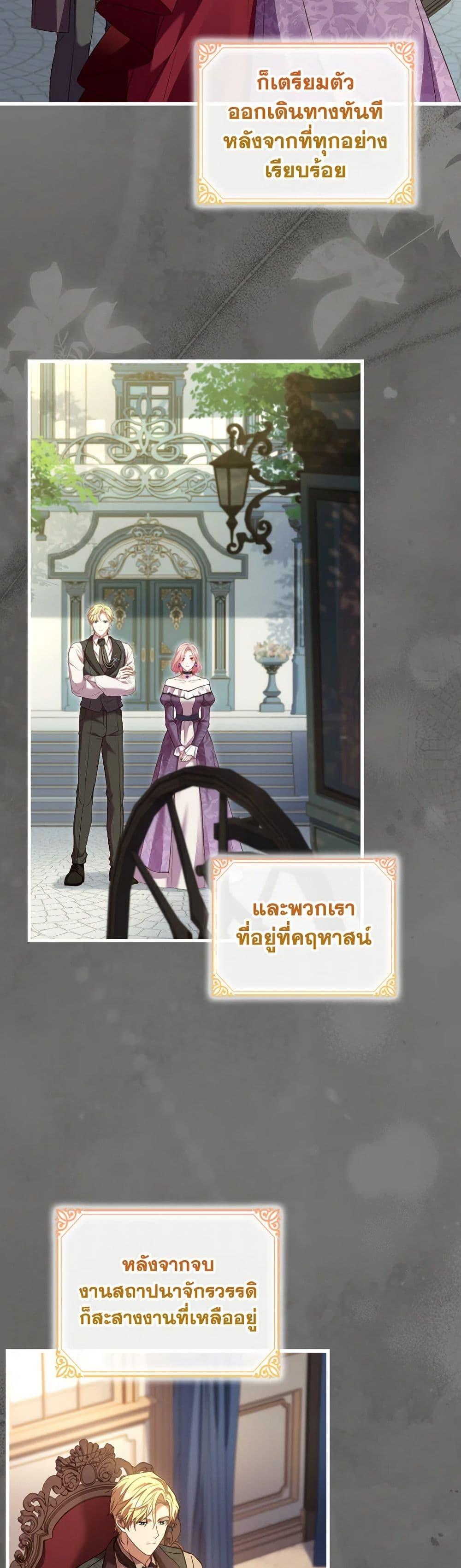 Manga-lc-com อ่านมังงะ อ่านการ์ตูน ออนไลน์ ฟรี The Price Of Breaking Up ตอนที่ 1 2 3 4 5 6 7 8 9 10 11 12 13 14 ฟรี ไม่มีโฆษณา Manga-lc - อ่าน มังงะ อ่าน การ์ตูน ออนไลน์ อ่านมังงะ ฟรี