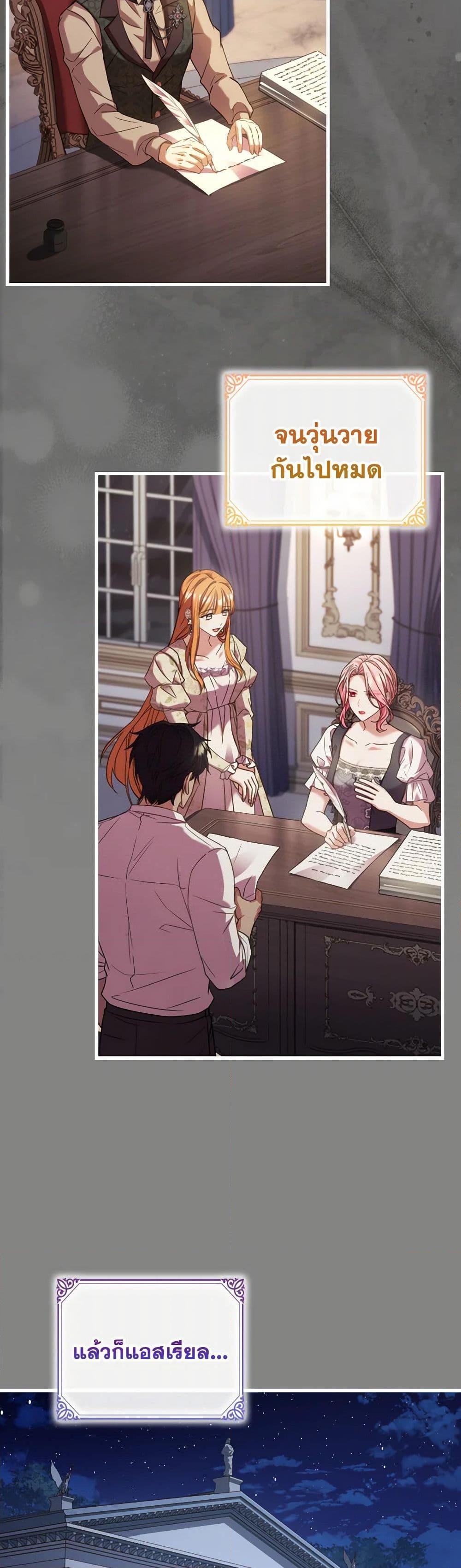 Manga-lc-com อ่านมังงะ อ่านการ์ตูน ออนไลน์ ฟรี The Price Of Breaking Up ตอนที่ 1 2 3 4 5 6 7 8 9 10 11 12 13 14 ฟรี ไม่มีโฆษณา Manga-lc - อ่าน มังงะ อ่าน การ์ตูน ออนไลน์ อ่านมังงะ ฟรี