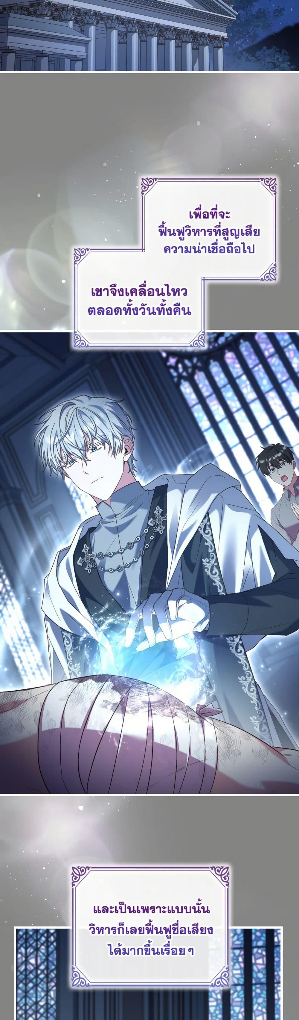 Manga-lc-com อ่านมังงะ อ่านการ์ตูน ออนไลน์ ฟรี The Price Of Breaking Up ตอนที่ 1 2 3 4 5 6 7 8 9 10 11 12 13 14 ฟรี ไม่มีโฆษณา Manga-lc - อ่าน มังงะ อ่าน การ์ตูน ออนไลน์ อ่านมังงะ ฟรี