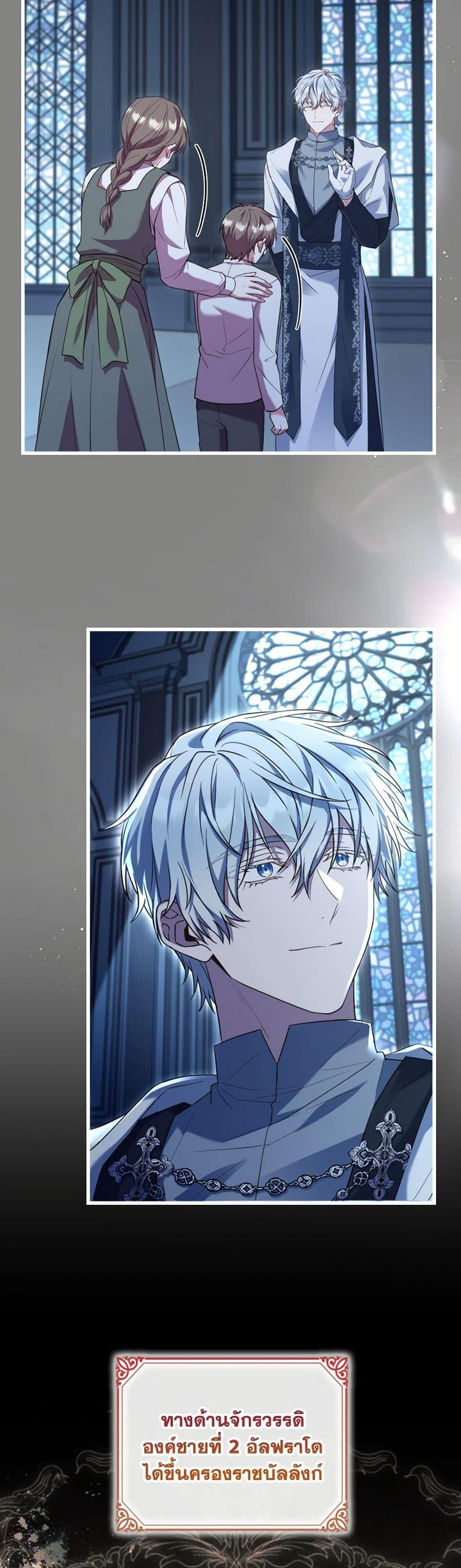 Manga-lc-com อ่านมังงะ อ่านการ์ตูน ออนไลน์ ฟรี The Price Of Breaking Up ตอนที่ 1 2 3 4 5 6 7 8 9 10 11 12 13 14 ฟรี ไม่มีโฆษณา Manga-lc - อ่าน มังงะ อ่าน การ์ตูน ออนไลน์ อ่านมังงะ ฟรี