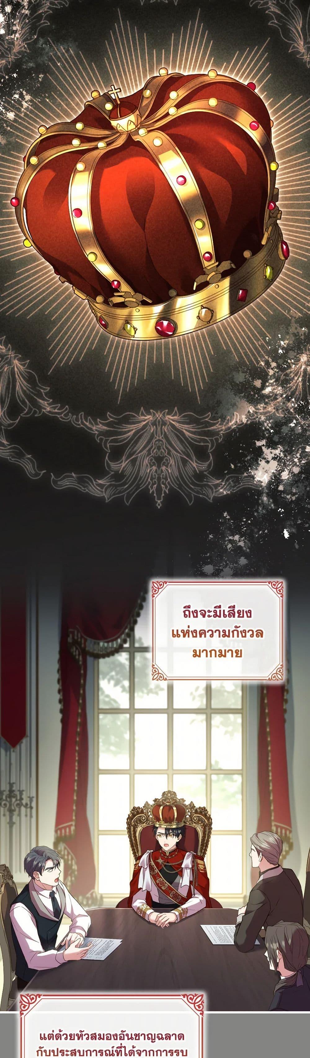 Manga-lc-com อ่านมังงะ อ่านการ์ตูน ออนไลน์ ฟรี The Price Of Breaking Up ตอนที่ 1 2 3 4 5 6 7 8 9 10 11 12 13 14 ฟรี ไม่มีโฆษณา Manga-lc - อ่าน มังงะ อ่าน การ์ตูน ออนไลน์ อ่านมังงะ ฟรี