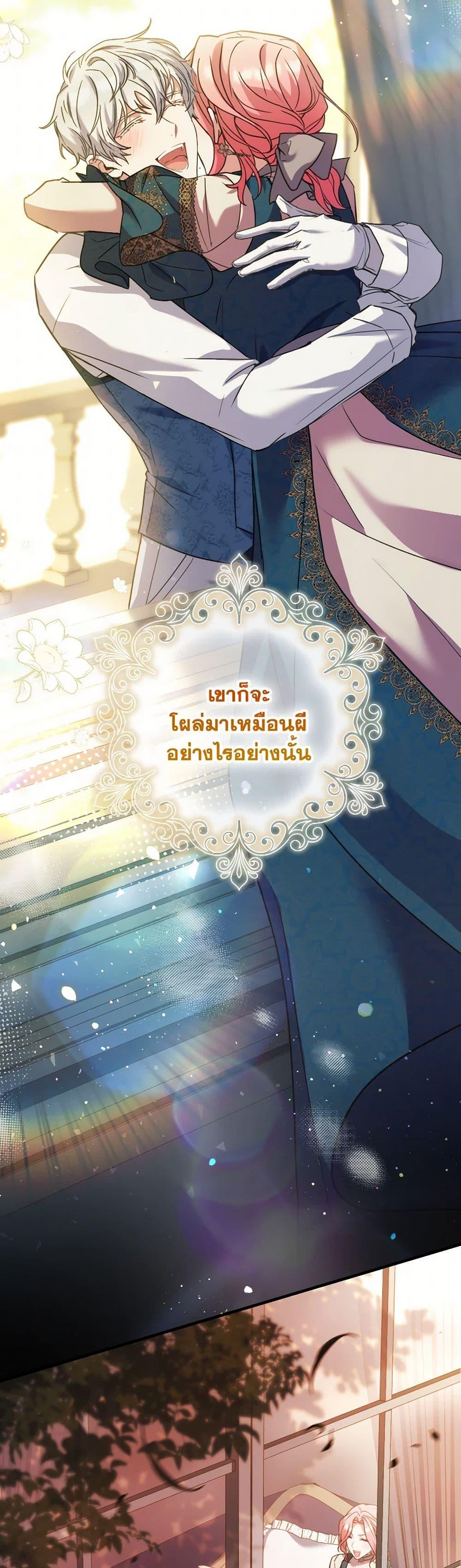 Manga-lc-com อ่านมังงะ อ่านการ์ตูน ออนไลน์ ฟรี The Price Of Breaking Up ตอนที่ 1 2 3 4 5 6 7 8 9 10 11 12 13 14 ฟรี ไม่มีโฆษณา Manga-lc - อ่าน มังงะ อ่าน การ์ตูน ออนไลน์ อ่านมังงะ ฟรี