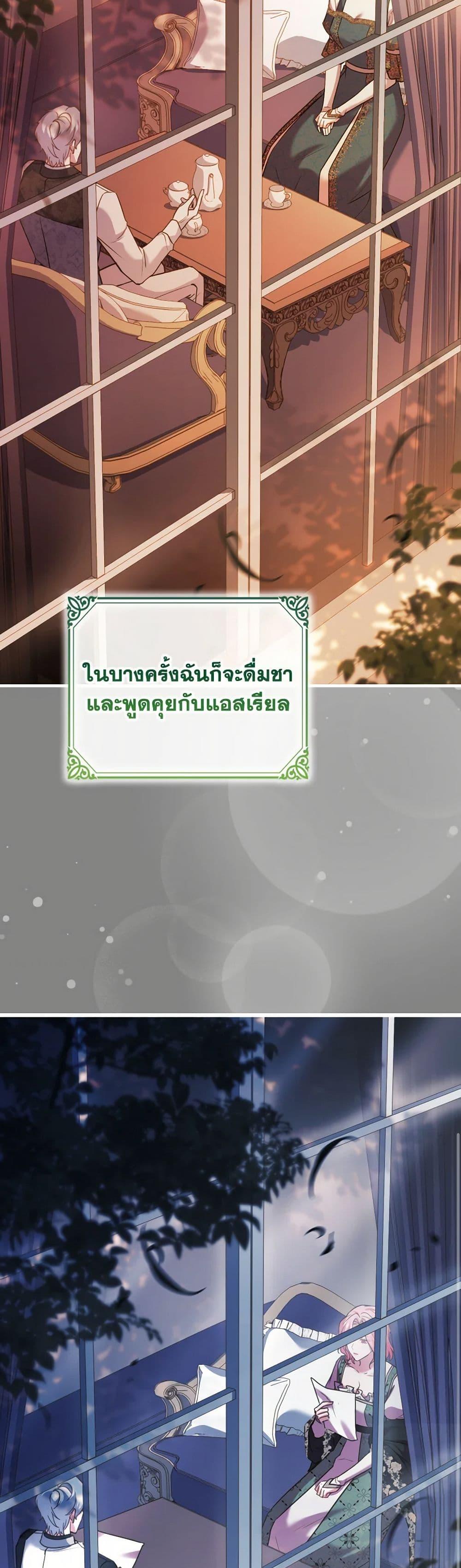 Manga-lc-com อ่านมังงะ อ่านการ์ตูน ออนไลน์ ฟรี The Price Of Breaking Up ตอนที่ 1 2 3 4 5 6 7 8 9 10 11 12 13 14 ฟรี ไม่มีโฆษณา Manga-lc - อ่าน มังงะ อ่าน การ์ตูน ออนไลน์ อ่านมังงะ ฟรี