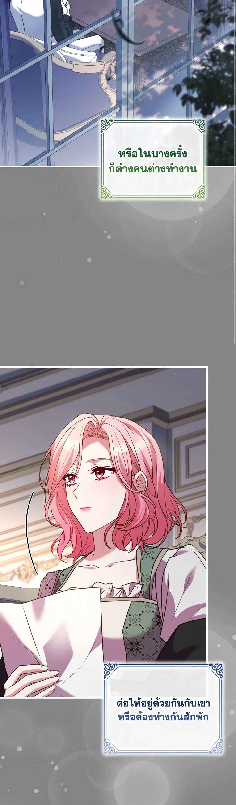 Manga-lc-com อ่านมังงะ อ่านการ์ตูน ออนไลน์ ฟรี The Price Of Breaking Up ตอนที่ 1 2 3 4 5 6 7 8 9 10 11 12 13 14 ฟรี ไม่มีโฆษณา Manga-lc - อ่าน มังงะ อ่าน การ์ตูน ออนไลน์ อ่านมังงะ ฟรี