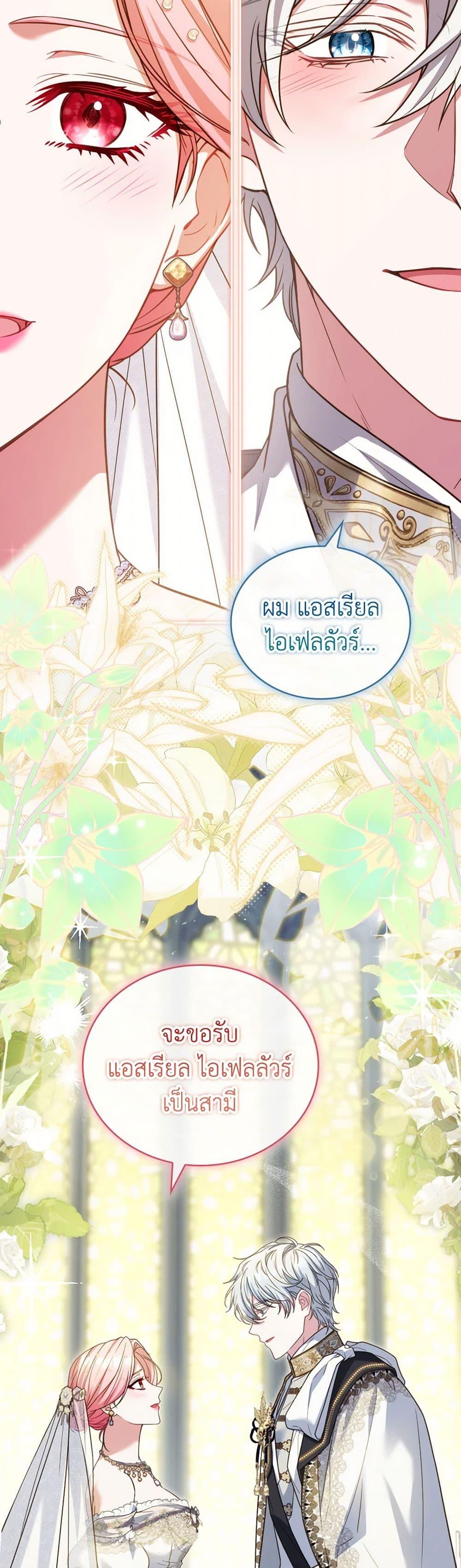 Manga-lc-com อ่านมังงะ อ่านการ์ตูน ออนไลน์ ฟรี The Price Of Breaking Up ตอนที่ 1 2 3 4 5 6 7 8 9 10 11 12 13 14 ฟรี ไม่มีโฆษณา Manga-lc - อ่าน มังงะ อ่าน การ์ตูน ออนไลน์ อ่านมังงะ ฟรี